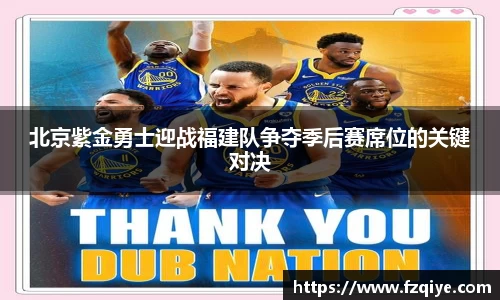 乐天堂APP