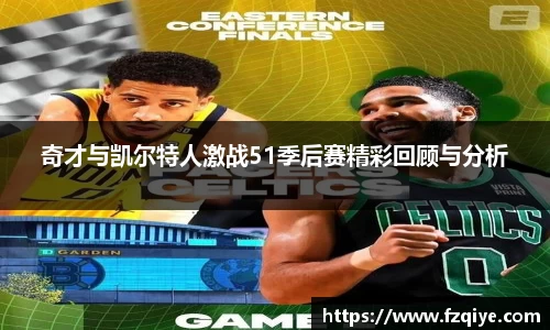 乐天堂官网