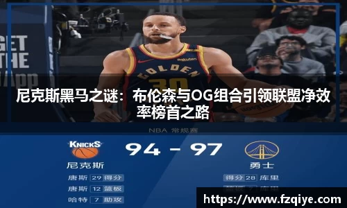乐天堂APP