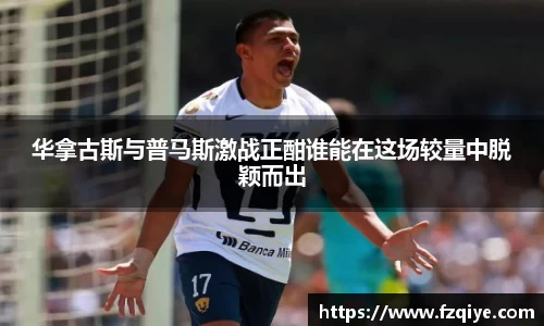 乐天堂