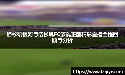 乐天堂官网
