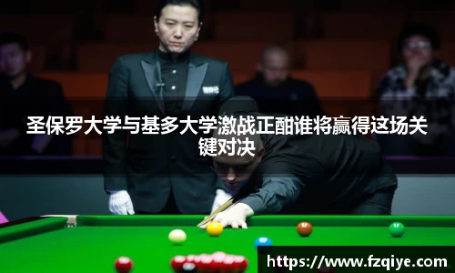 乐天堂