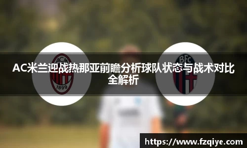 乐天堂