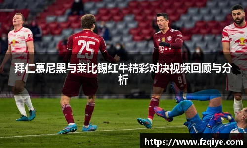 乐天堂APP