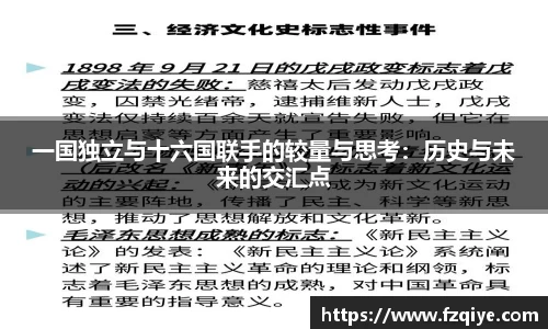 乐天堂