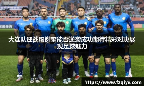 乐天堂APP