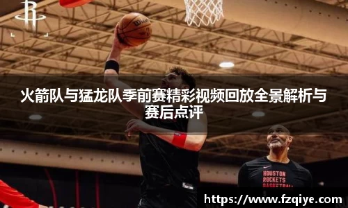 乐天堂