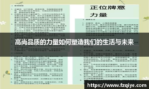 乐天堂平台