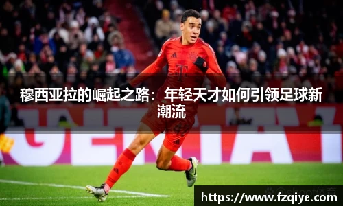 乐天堂官网
