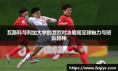 乐天堂平台