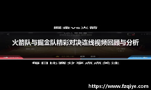 乐天堂APP