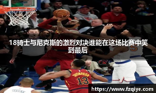 乐天堂官网