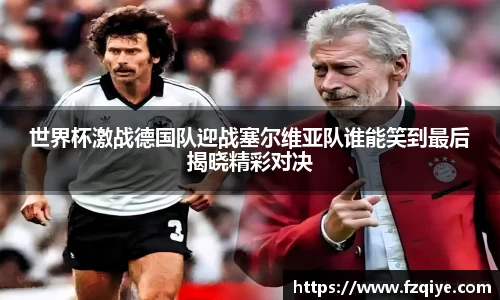 乐天堂APP
