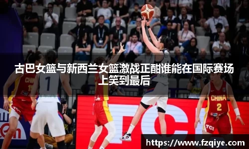 乐天堂平台