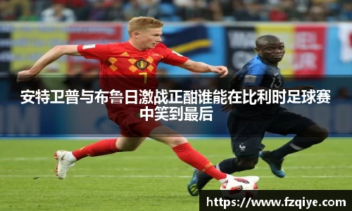 乐天堂平台