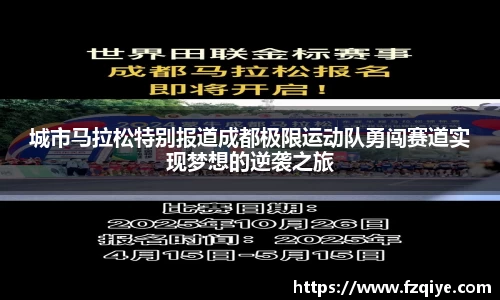 乐天堂APP
