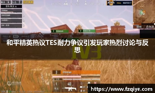 乐天堂