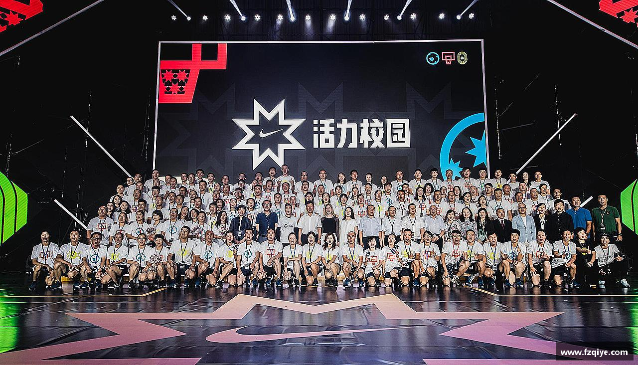 运动无止境，成就无限